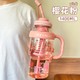  Renk Pembe
