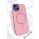  Renk Pembe