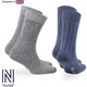 Renk İndigo