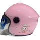  Renk Pembe
