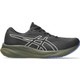  Renk Anthracite