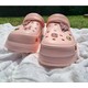  Renk Pembe