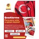 Seçili Renk Ahşap