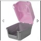 Seçili Renk Açık Pembe