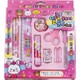 Renk Pink