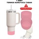  Renk Pembe