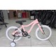  Renk Pudra Pembe