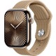  Renk Gold