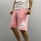  Renk Pembe