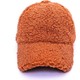  Renk Camel
