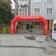 Seçili Renk Çok Renkli