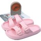  Renk Pembe