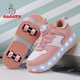  Renk Pembe