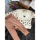 Seçili Renk Leopar - Krem