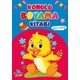 Seçili Renk Çok Renkli
