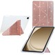 Renk Rose Gold