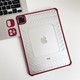  Renk Wine Red