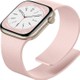  Renk Pembe