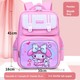  Renk Pembe
