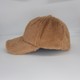  Renk Camel