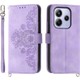  Renk Purple