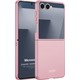  Renk Rose Gold