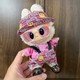  Renk Pembe
