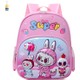  Renk Pembe