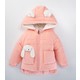  Renk Pembe