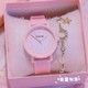  Renk Pembe