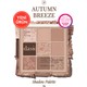 Seçili Renk Tonu 10 Autumn Breeze