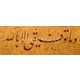 Seçili Renk 001-Renkli