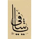 Seçili Renk 001-Renkli