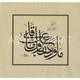 Seçili Renk 001-Renkli