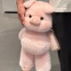 Seçili Renk Pembe