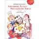Seçili Renk Çok Renkli
