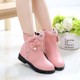  Renk Pembe