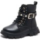  Renk Black