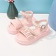  Renk Pembe