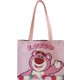  Renk Pembe