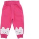  Renk Pembe
