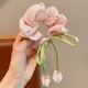  Renk Pembe