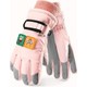  Renk Pembe