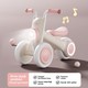  Renk Pembe