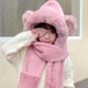 Seçili Renk Açık Pembe