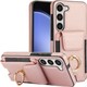  Renk Rose Gold