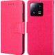  Renk Rose Red