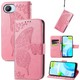  Renk Pembe