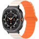  Renk Starlight Orange