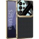  Renk Carbon Fiber